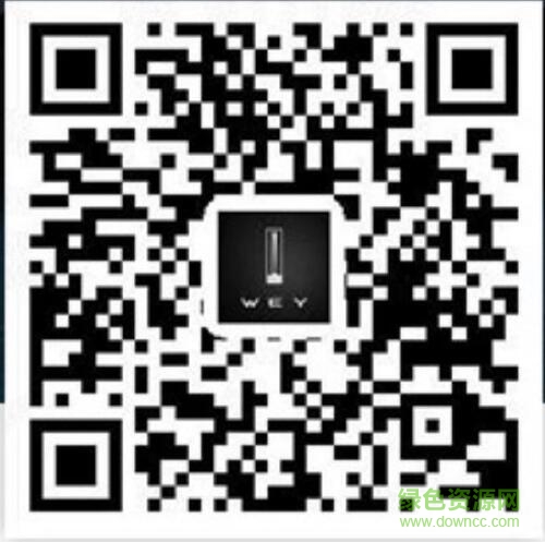 vv7s智能互聯(lián)app二維碼