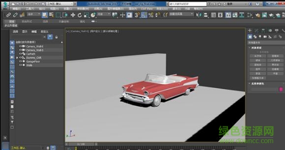 3dmax2017正式版补丁