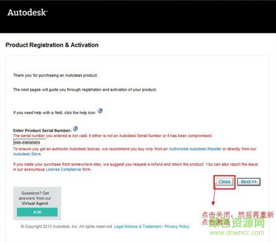 3dmax2013中文注冊機