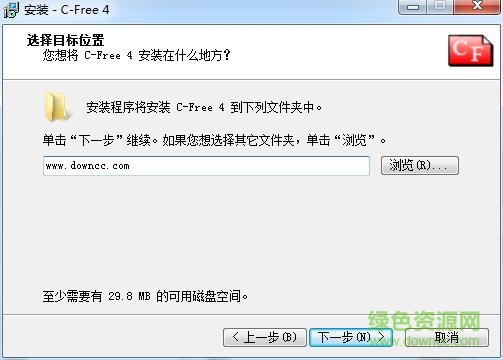 cfree4.0官方版 cfree4.0官方版