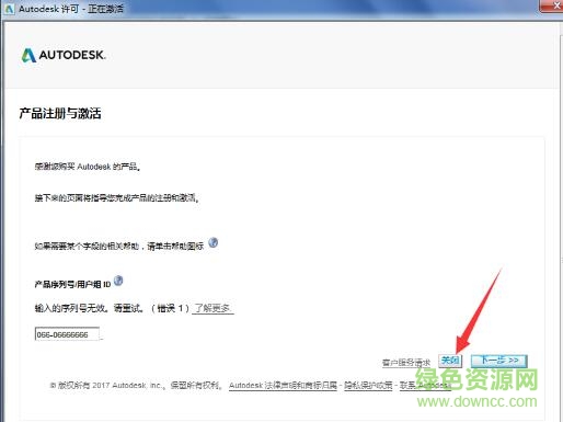 14.jpg 3dmax2018正式版