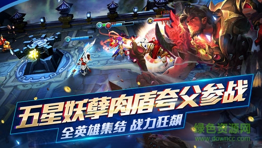 游戲鷹亂斗西游手游