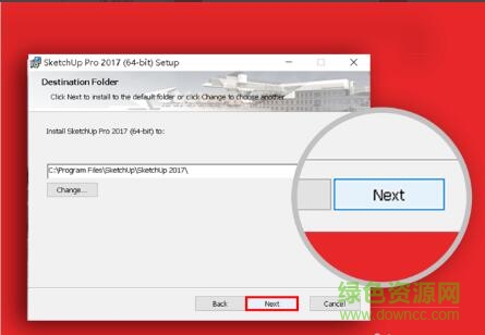 草圖大師2017正式補(bǔ)丁
