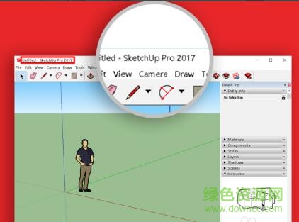 sketchup2017正式補(bǔ)丁