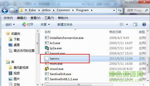 雅圖cad7.6補(bǔ)丁