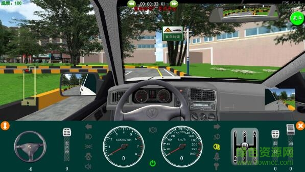 易駕星汽車駕駛軟件 易駕星汽車駕駛軟件