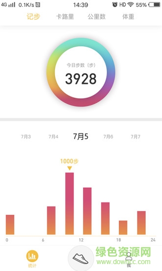 SportsLive app安卓版