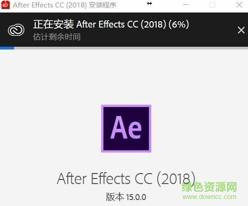 aecc2018補(bǔ)丁