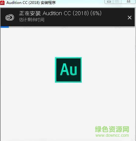 adobe audition cc 2018注冊(cè)機(jī) 64/32位_中文免費(fèi)版 0