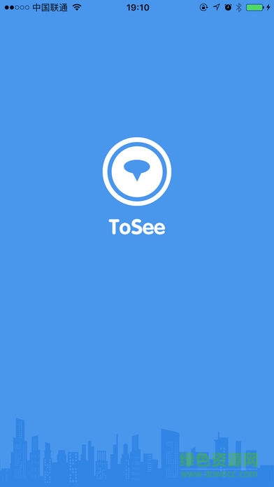 tosee智能攝像軟件