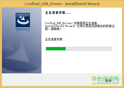 奇酷手機(jī)usb驅(qū)動(dòng)程序
