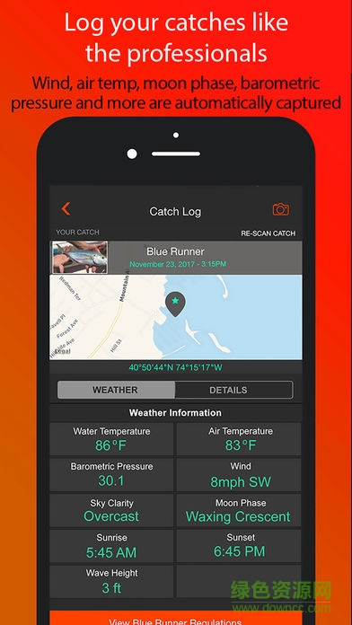 fishverify軟件 fishverify軟件