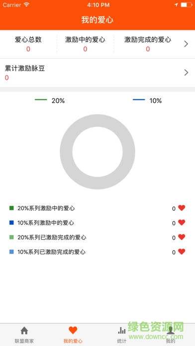 脈聯(lián)app