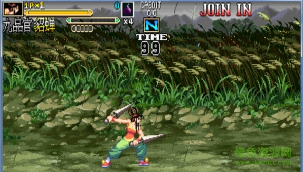 三國戰(zhàn)紀2蓋世英雄