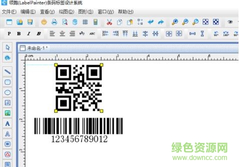 得力dl 888d編輯軟件