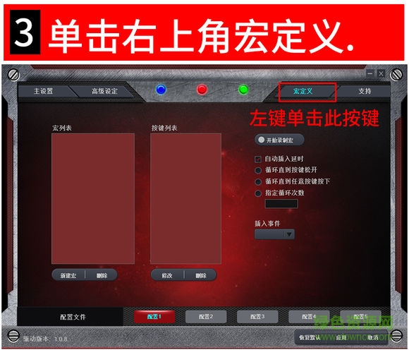 97daa944d688d43fa7025bcf761ed21b0ff43bba.jpg 狼途g402免費(fèi)驅(qū)動(dòng)
