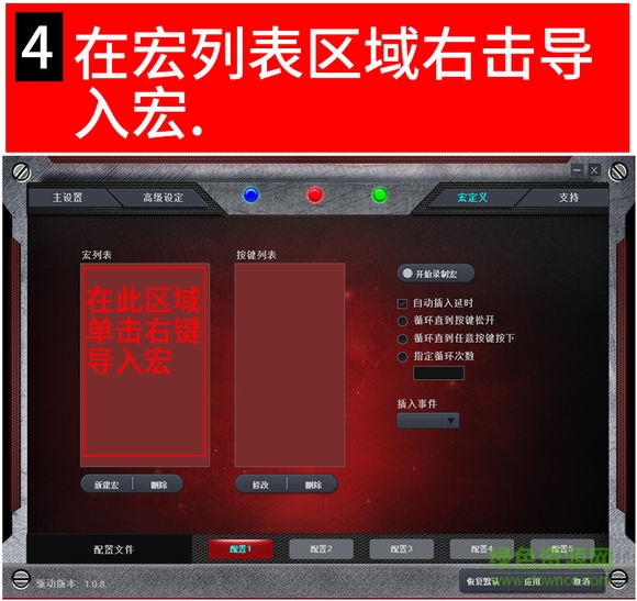 f99ced89d43f879485548213d91b0ef41ad53aba.jpg 狼途g402驅(qū)動(dòng)程序