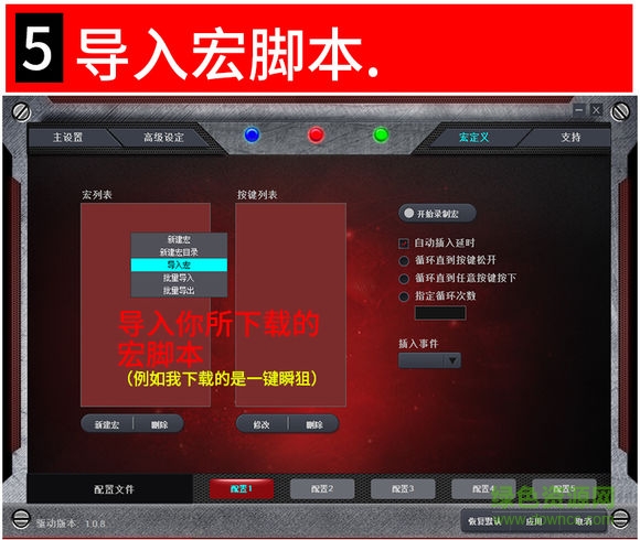 bd51ef3e8794a4c25f882d1605f41bd5ac6e39ba.jpg 狼途g402應(yīng)用軟件