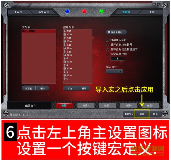ec4d9fc37d1ed21b2a62e4d8a66eddc450da3fba.jpg 狼途機(jī)械手g402