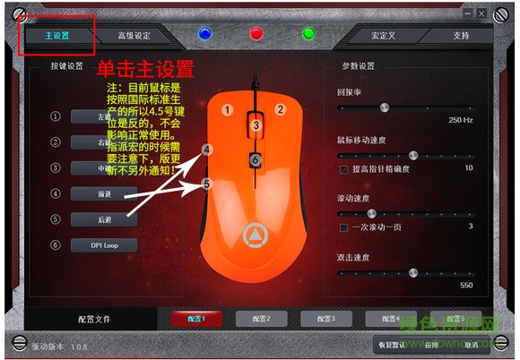 cf1b461fd21b0ef43e435263d6c451da80cb3eba.jpg 狼途機(jī)械手g402宏編程