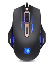 賽德斯魔輪鼠標(biāo)驅(qū)動(dòng)