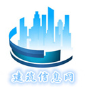 建筑資訊網(wǎng)手機版(建筑信息網(wǎng))