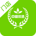 中勝優(yōu)選手機(jī)版