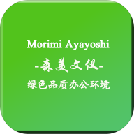 森美文儀手機(jī)版