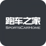 跑車之家手機(jī)版