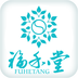福和堂手機版