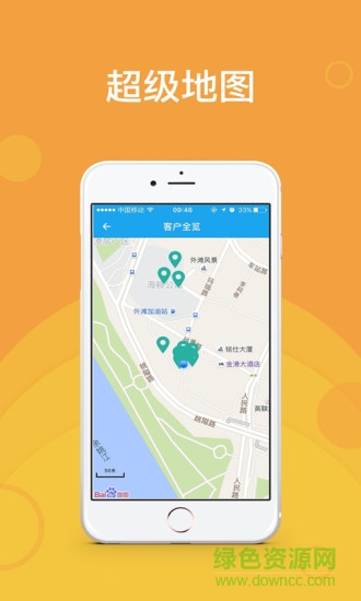 點(diǎn)刷地推寶 v2.1.11 安卓版 0