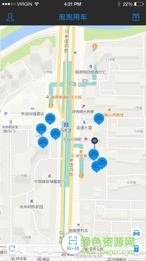 秦皇島共享汽車軟件