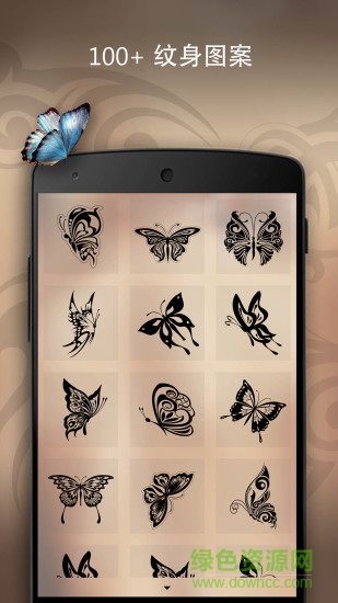 相片紋身制作軟件 v2.0.0 安卓最新版 0