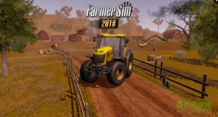 模擬農(nóng)場2018無限金幣漢化版 v1.8.0 安卓內(nèi)購版 0