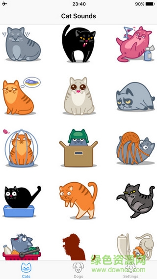 動物語言翻譯器