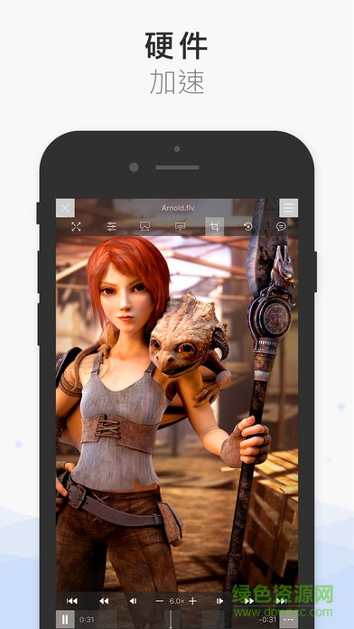 多媒體播放器playerxtreme android v0.11.7 安卓版 2