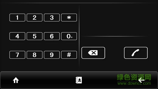 一汽奔腾b50互联软件 v1.0 安卓版1