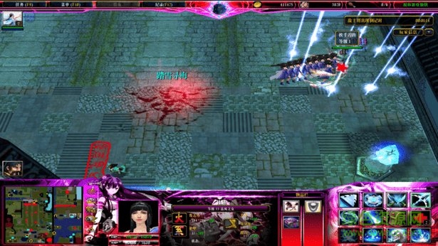 吞食天地時空之輪宿命正式版  0