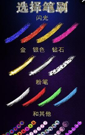 魔力绘画3手游 v1.2.0.13 安卓版2