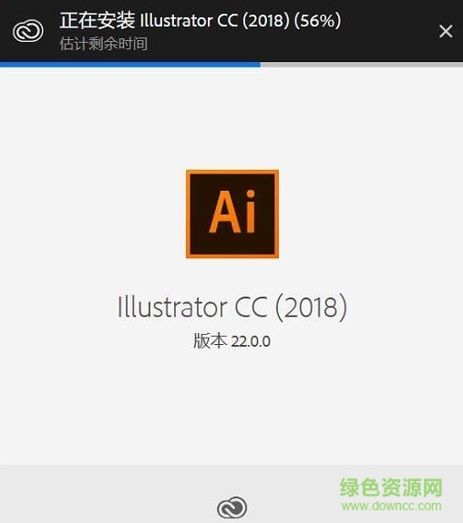 Illustrator cc 2018中文正式版 ai cc 2018正式版