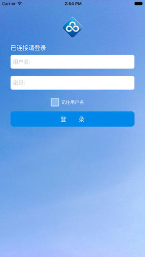 金控車e尋app v2.3.13 安卓版 1
