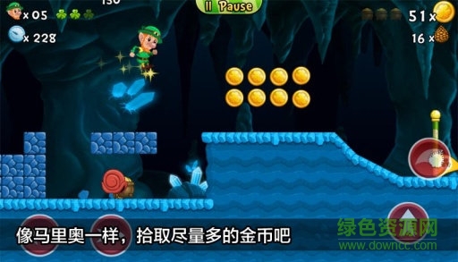 超级水管工2中文版