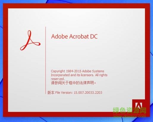 acrobat dc 2018