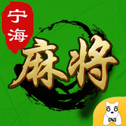 寧海好游戲世紀(jì)大廳