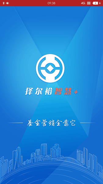 擇爾裕智慧+ v3.0.39 安卓最新版 3