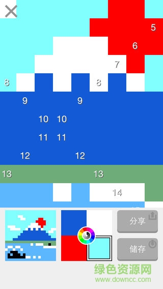 點圖寶手機(jī)軟件 v1.1.1 安卓版 0