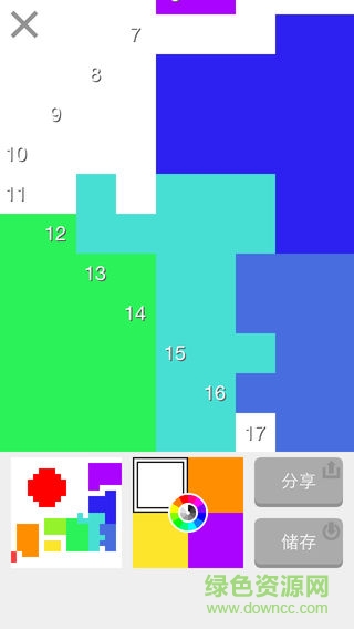 點圖寶手機(jī)版