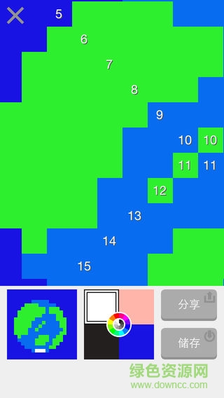 點圖寶手機(jī)軟件 v1.1.1 安卓版 2