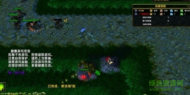 武俠循環(huán)圈正式版3.9.2  0