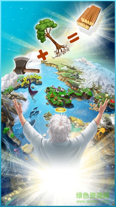 涂鴉上帝無限體力蘋果版 v3.0.21 iPhone版 1